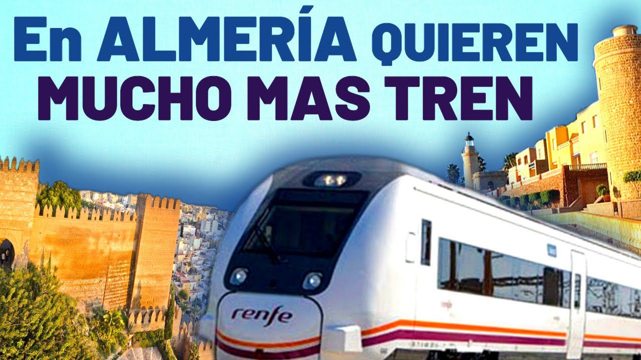 Empleo Público en 	Roquetas de Mar